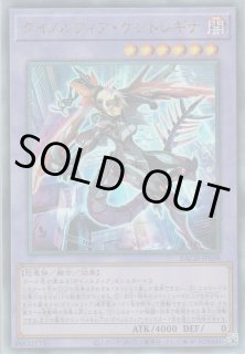 全商品 - 遊戯王専門:通販サイト ◇ティム中山店直営◇ ブルー 全商品 - 遊戯王専門:通販サイト ◇ティム中山店直営◇ ブルー