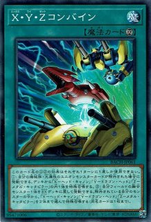 マジクリボー - 遊戯王専門：通販サイト ◇ティム中山店直営