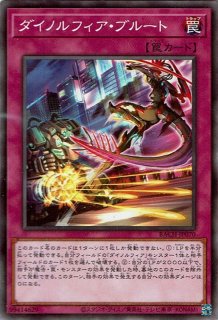 Amazon.co.jp: 悪魔の技 デーモングリッチ PSA10 ウルトラ