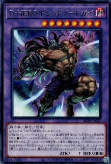 The Fallen ＆ The Virtuous（ザ フォールン アンド ザ ヴァーチャス