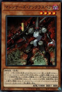 ダークインファント＠イグニスター - 遊戯王専門：通販サイト