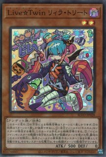 No 62 銀河眼の光子竜皇 ギャラクシーアイズ プライム フォトン ドラゴン 遊戯王専門 通販サイト ティム中山店直営 ブルーラビット