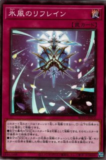 No.62 銀河眼の光子竜皇（ナンバーズ ギャラクシーアイズ
