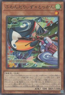 遊戯王　R-ACE ヘッドクオーター 50枚×2セット レスキューエース 3遊戯王 R-ACE ヘッドクオーター 50枚×2セット レスキューエース