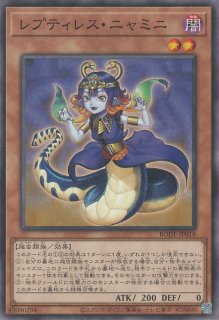 遊戯王　リンクデコーダー Amazon.co.jp: 遊︎戯︎王 VX03-JP002 リンク・デコーダー
