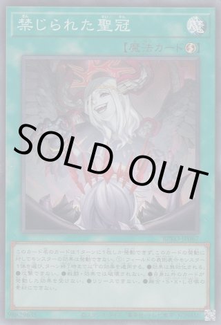 遊戯王・ヴァイス・限定スリーブなど☆通販ショップ『ブルーラビット』