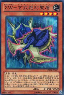 バルキリー ナイト 遊戯王専門 通販サイト ティム中山店直営 ブルーラビット バルキリー ナイト 遊戯王専門 通販サイト ティム中山店直営 ブルーラビット