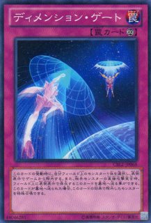 絶望神 アンチホープ 遊戯王専門 通販サイト ティム中山店直営 ブルーラビット 絶望神 アンチホープ 遊戯王専門 通販サイト ティム中山店直営 ブルーラビット