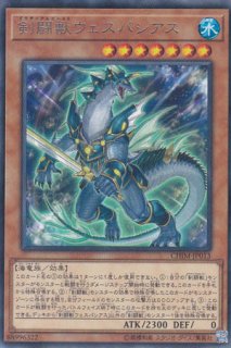 剣闘獣ダリウス Amazon.co.jp: 遊戯王/19TP-JP305 剣闘獣ダリウス : ホビー