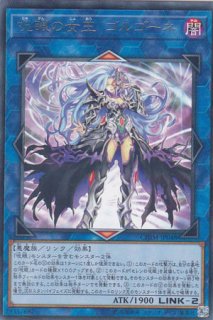 CHIM(カオス・インパクト) - 遊戯王専門：通販サイト ◇ティム