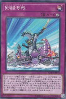 ティアラメンツ・ルルカロス – Yu-Gi-Oh! Master Duel – Untapped.gg