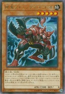 Nブラックパンサー レリーフ psa10 遊戯王 ネオスペーシアン Amazon.co.jp: 遊戯王カード 【N・ブラック・パンサー