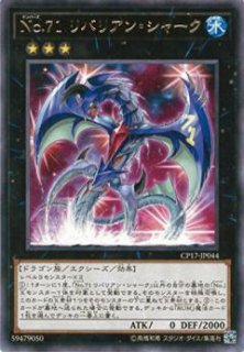 70726f647563742f435031372f3034