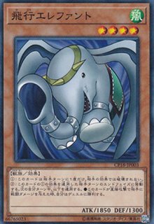 くいぐるみ - 遊戯王専門：通販サイト ◇ティム中山店直営◇ ブルー