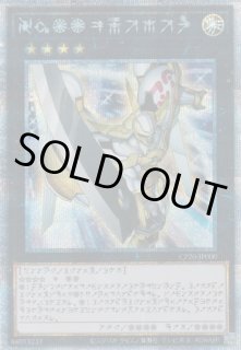 F・G・D (ファイブ・ゴッド・ドラゴン) - 遊戯王専門:通販 F・G・D (ファイブ・ゴッド・ドラゴン) - 遊戯王専門:通販