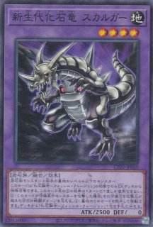 おジャマ イエロー 遊戯王専門 通販サイト ティム中山店直営 ブルーラビット おジャマ イエロー 遊戯王専門 通販サイト ティム中山店直営 ブルーラビット