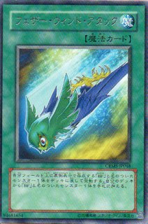 魔術の呪文書 LE5 - 遊戯王専門:通販サイト ◇ティム中山店直営 魔術の呪文書 LE5 - 遊戯王専門:通販サイト ◇ティム中山店直営