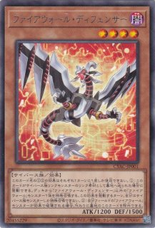 オルフェゴール・ガラテアi - 遊戯王専門：通販サイト ◇ティム
