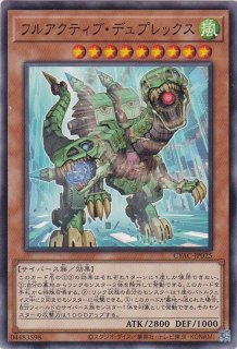 ハーピィズペット竜－セイント・ファイアー・ギガ - 遊戯王専門：通販