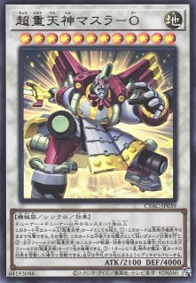 遊戯王 色々 遊戯王 11期 いつ 遊戯王 第11期 初回版 未開封BOX9種