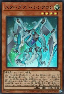 A BF－雨隠れのサヨ（アサルト ブラックフェザー） - 遊戯王専門