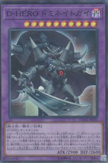 光神テテュス - 遊戯王専門：通販サイト ◇ティム中山店直営
