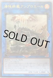 フュージョン・デステニー - 遊戯王専門：通販サイト ◇ティム中山店
