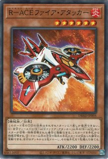 ふわんだりぃず いぐるん 泰亜 アジア英語 クォシク 25th AES型番 トレーディングカード