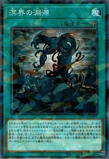 70726f647563742f444241472f3031