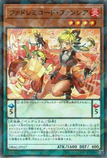 妖眼の相剣師 スターライトレア DAMA-EN009 4つ目 51GfnC2s3QL._UF350,350_QL50_.jpg