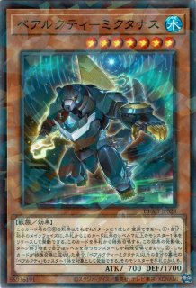 リビングデッドの呼び声 - 遊戯王専門：通販サイト ◇ティム中山