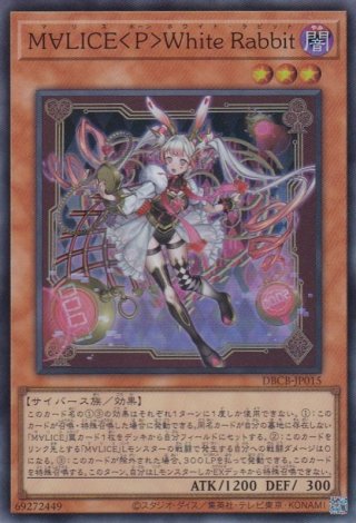 (ブルーランズホワイトラビット)旧レリーフ 24枚セット ワンオーナー品 フランスベッド] シングルベッドフレーム アシュフォード 5Y