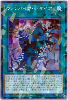 鏡の御巫ニニ（みかんこ） - 遊戯王専門：通販サイト ◇ティム