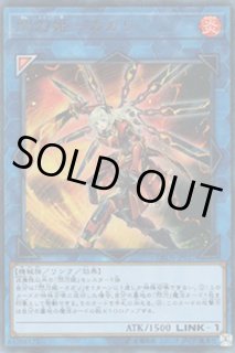 新品未開封！ハイパーメタルチェーンデッキ60「ディアルガEX+