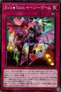 中生代化石騎士スカルナイト 遊戯王専門 通販サイト ティム中山店直営 ブルーラビット