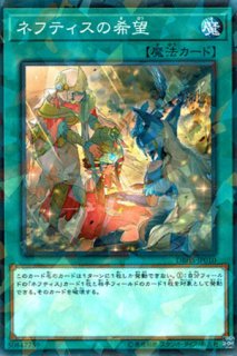 スプリガンズ・シップ エクスブロウラー - 遊戯王専門:通販 スプリガンズ・シップ エクスブロウラー - 遊戯王専門:通販