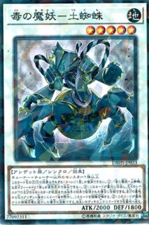 Amazon.co.jp: 遊戯王カード M∀LICE＜Q＞WHITE