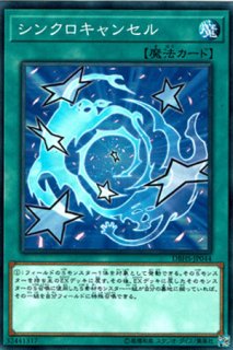 風霊媒師ウィン - 遊戯王専門：通販サイト ◇ティム中山店直営