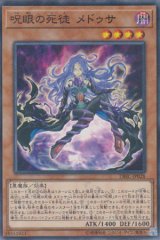 魔 - 遊戯王専門:通販サイト ◇ティム中山店直営◇ ブルー 魔 - 遊戯王専門:通販サイト ◇ティム中山店直営◇ ブルー