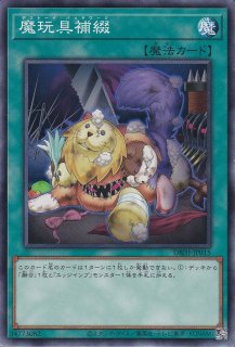 星辰砲手ファイメナ(ドラゴンテイル) - 遊戯王専門:通販 星辰砲手ファイメナ(ドラゴンテイル) - 遊戯王専門:通販