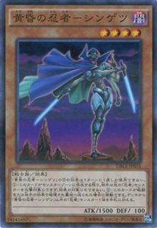 トロイメア・ゴブリン - 遊戯王専門：通販サイト ◇ティム中山店