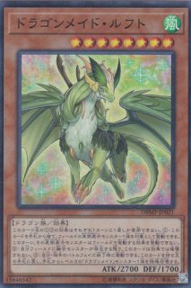 JP037.jpg