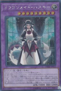v hero ヴィジョン ヒーロー ヴァイオン 遊戯王専門 通販サイト ティム中山店直営 ブルーラビット v hero ヴィジョン ヒーロー ヴァイオン 遊戯王専門 通販サイト ティム中山店直営 ブルーラビット