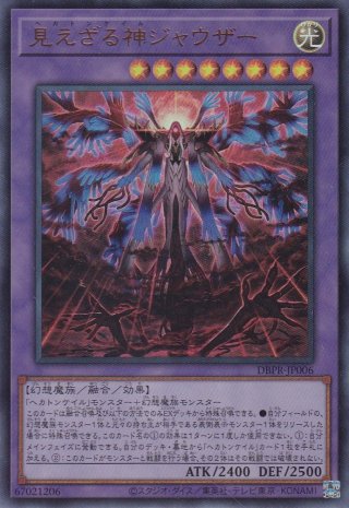 ❤️日本未発売❤️1点限りプレミアム純銀コレクション✨ハイレリーフ最高鑑定品❗ 遊戯王・ヴァイス・限定スリーブなど☆通販ショップ『ブルー