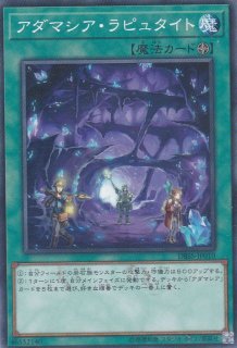 オベリスクの巨神兵 - 遊戯王専門：通販サイト ◇ティム中山店