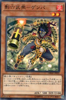 銀幕の鏡壁(ミラーウォール) - 遊戯王専門：通販サイト ◇ティム中山店