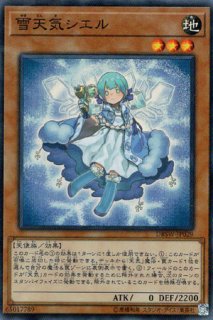 マジック プランター 遊戯王専門 通販サイト ティム中山店直営 ブルーラビット マジック プランター 遊戯王専門 通販サイト ティム中山店直営 ブルーラビット
