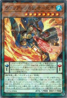 2025年最新】遊戯王 プレイマット 京都の人気アイテム - メルカリ