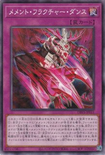 Amazon | 遊 戯 王 VS 龍帝ヴァリウス ヴァンキッシュソウル