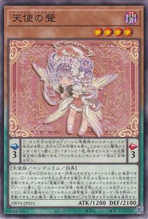遊戯王　軌跡の魔術師　ビヨンドザペンデュラム　プリズマ　PSA10 軌跡の魔術師 ビヨンドザペンデュラム 泰亜版 AES - メルカリ